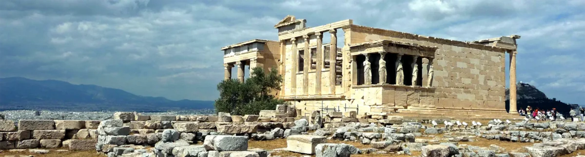 Athens' Acropolis Hill - Erechtheion[ the Temple of Athena Polias